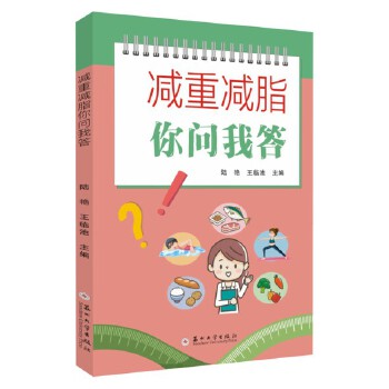  �p�؜p֬�㆖�Ҵ�