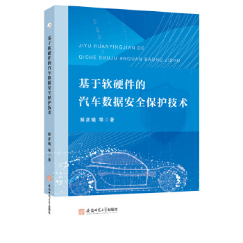  ����ܛӲ������܇��(sh��)��(j��)��ȫ���o���g(sh��)