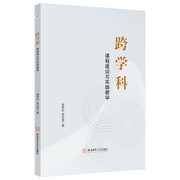  ��W(xu��)�ƣ��n�̽��O(sh��)�c��(sh��)�`�̌W(xu��)