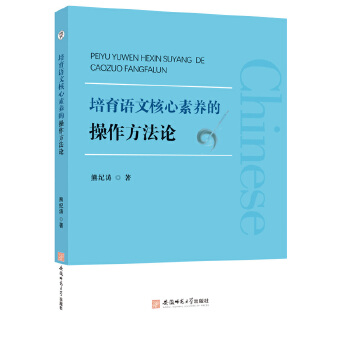  �����Z�ĺ������B(y��ng)�Ĳ�������Փ