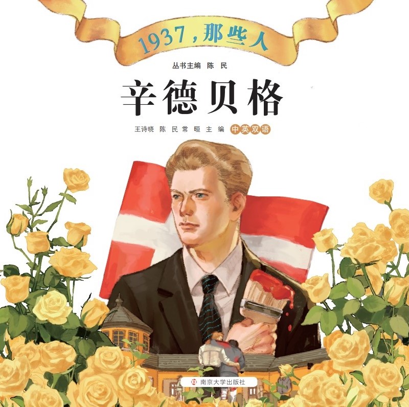 ����ؐ��