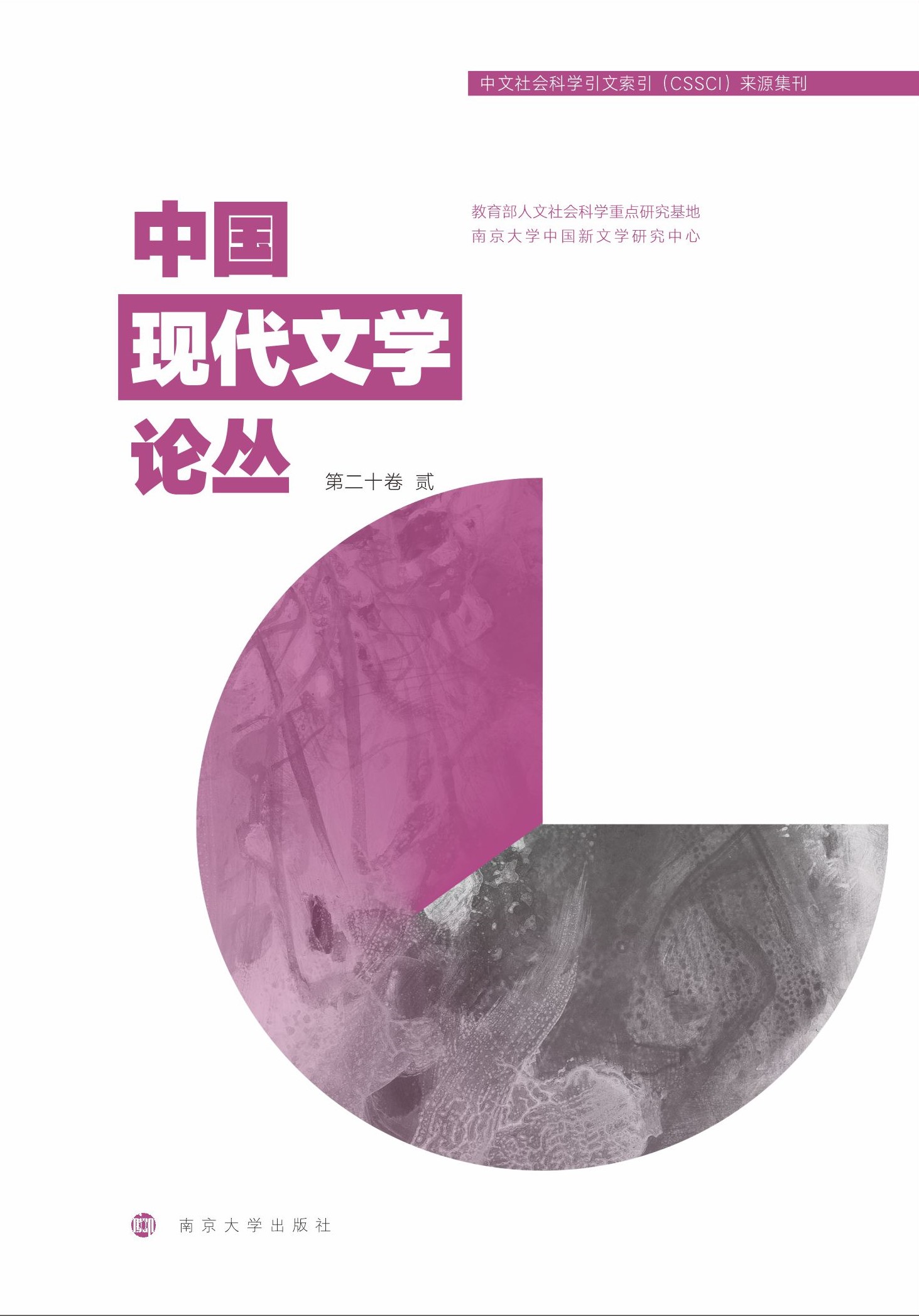 �Ї��F(xi��n)���ČW(xu��)Փ��