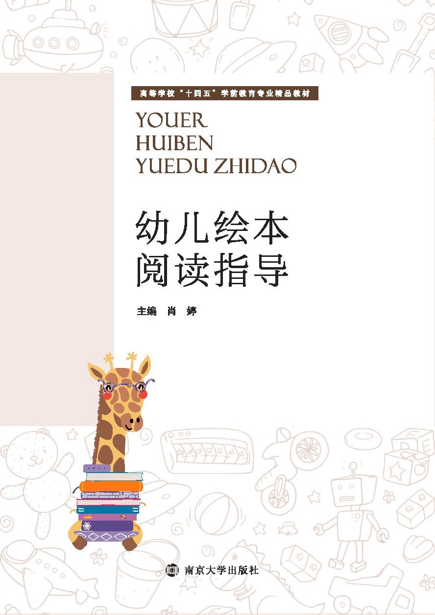 �׃��L����xָ��(d��o)