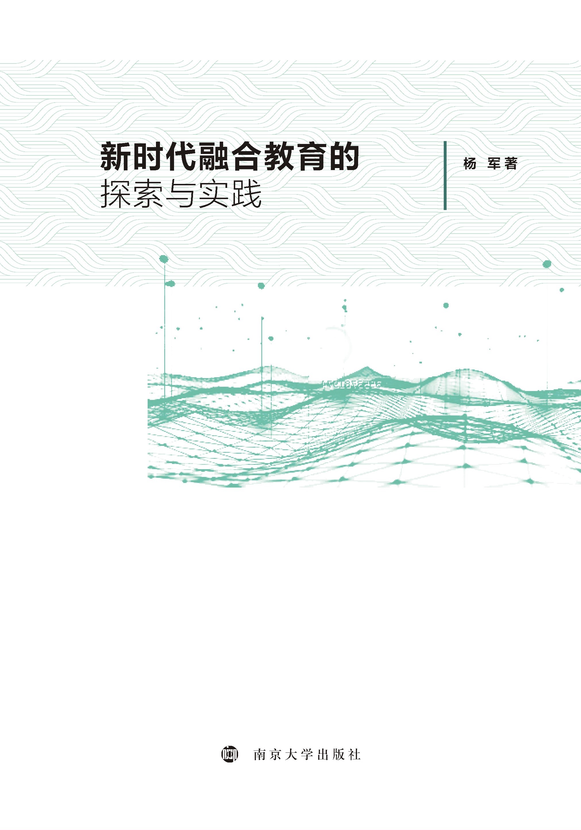 �r���ںϽ�����̽���c���`