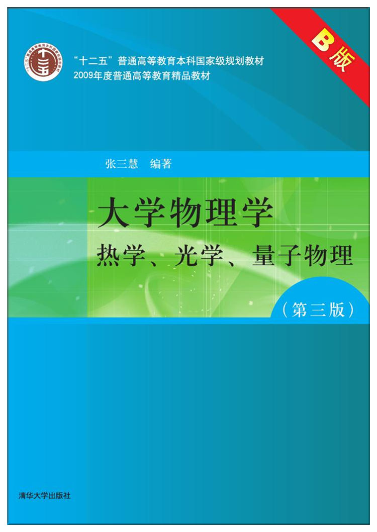 ��W(xu��)����W(xu��)�������棩B��  ��W(xu��)����W(xu��)����������