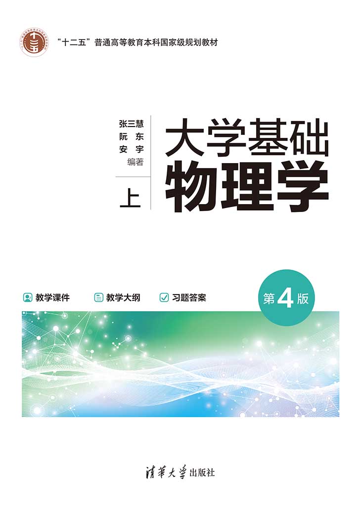 ��W���A����W(��4��) ��