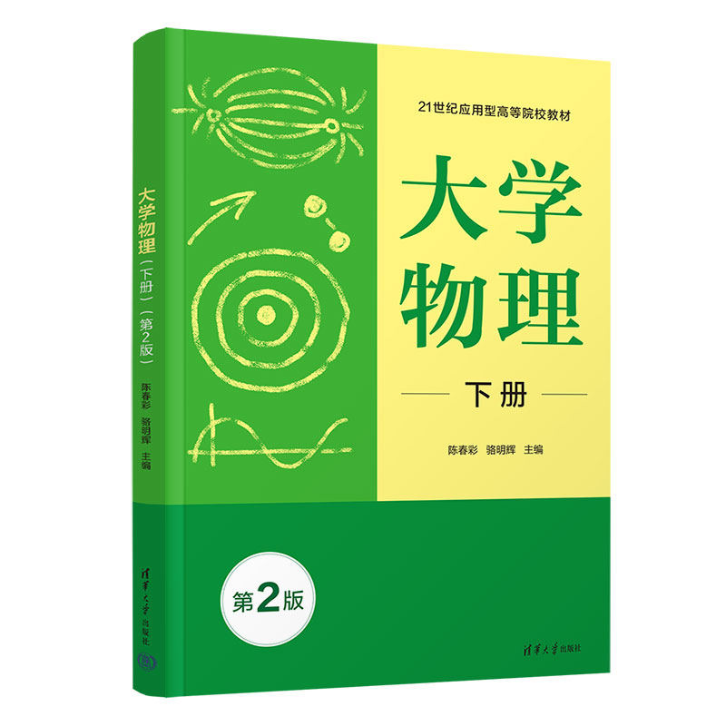 ��W(xu��)����(��)(��2��)