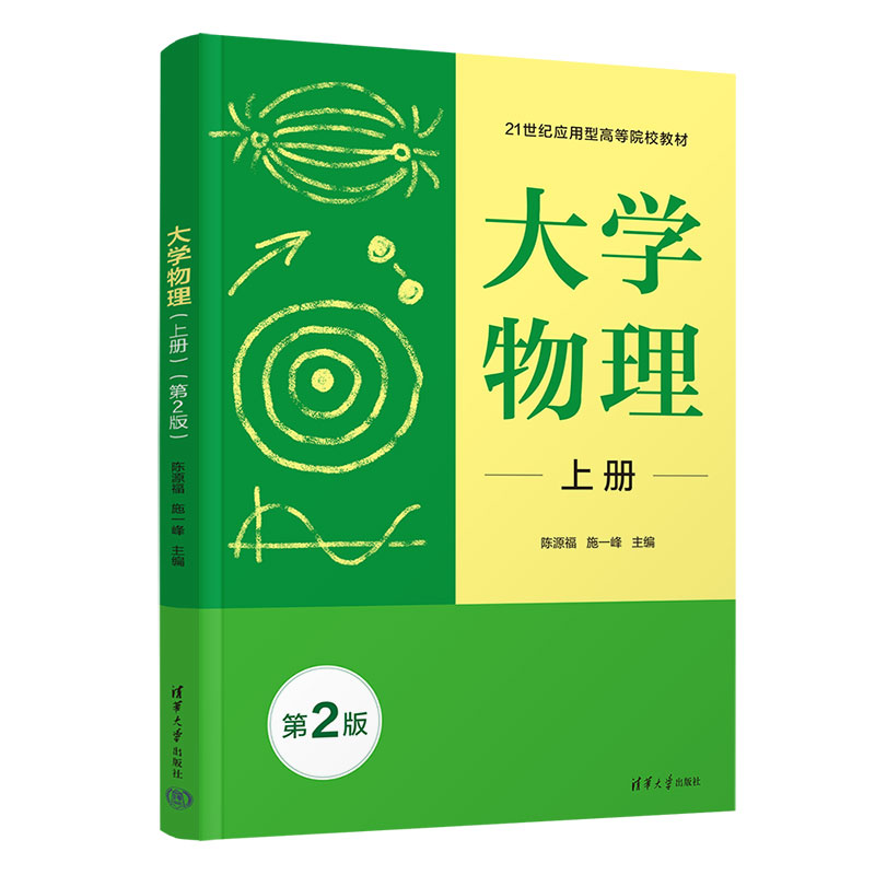 ��W(xu��)����(�σ�)(��2��)