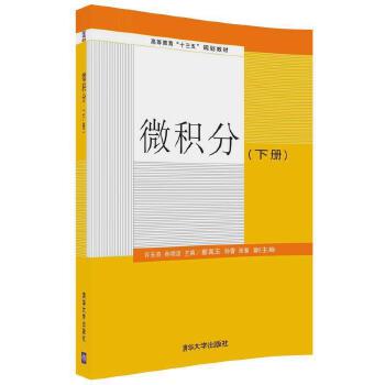 ΢�e�֣���(c��)��