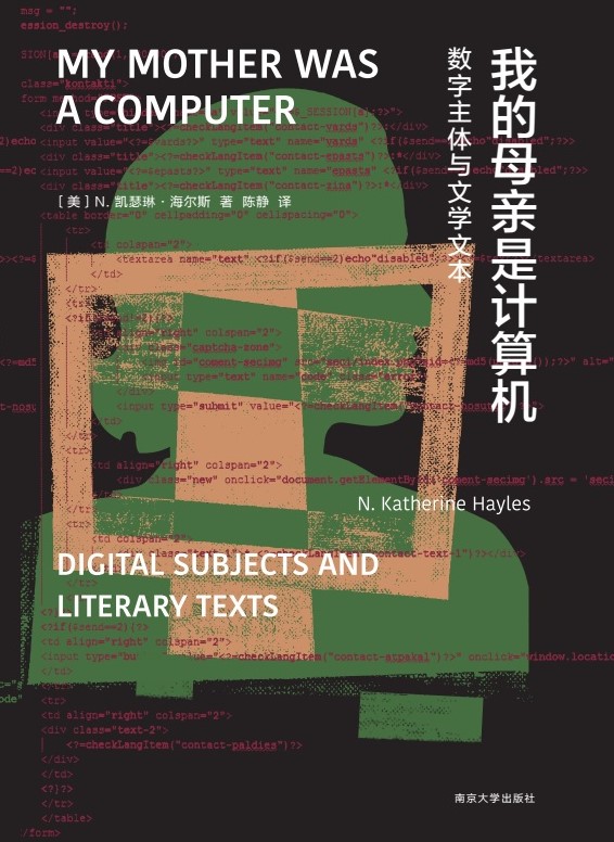 �ҵ�ĸ�H��Ӌ(j��)��C(j��)