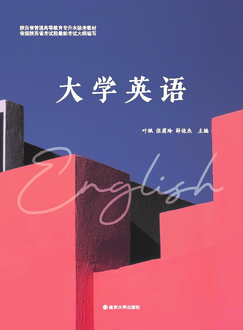 ��W(xu��)Ӣ�Z