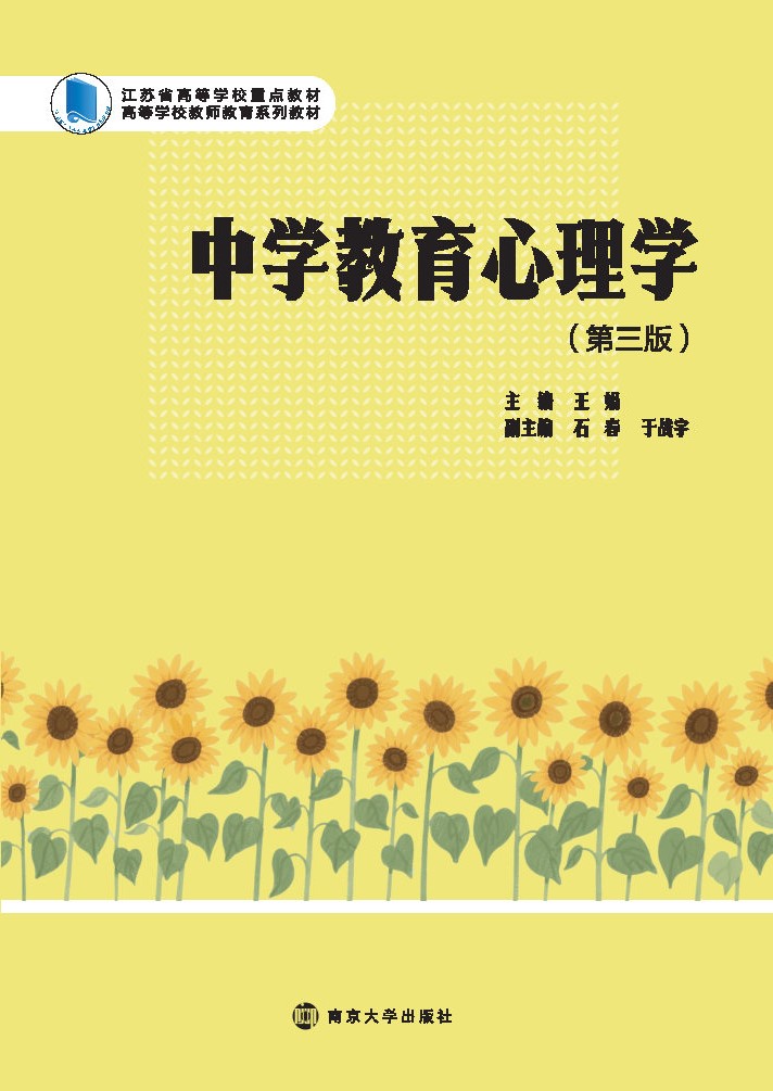 �ЌW��������W