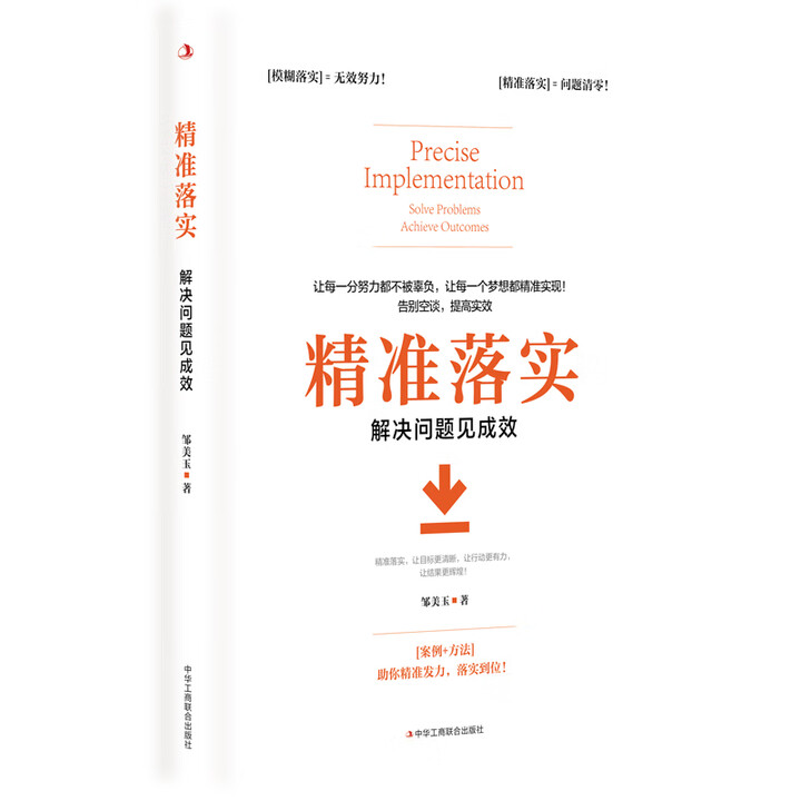 ����(zh��n)�䌍(sh��)