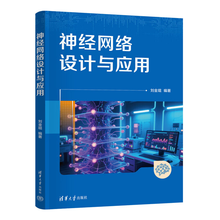 ��(j��ng)�W(w��ng)�j(lu��)�O(sh��)Ӌ(j��)�c��(y��ng)��