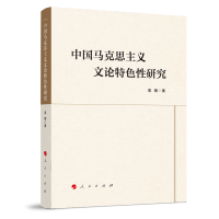 �Ї��R��˼���x��Փ��ɫ���о�