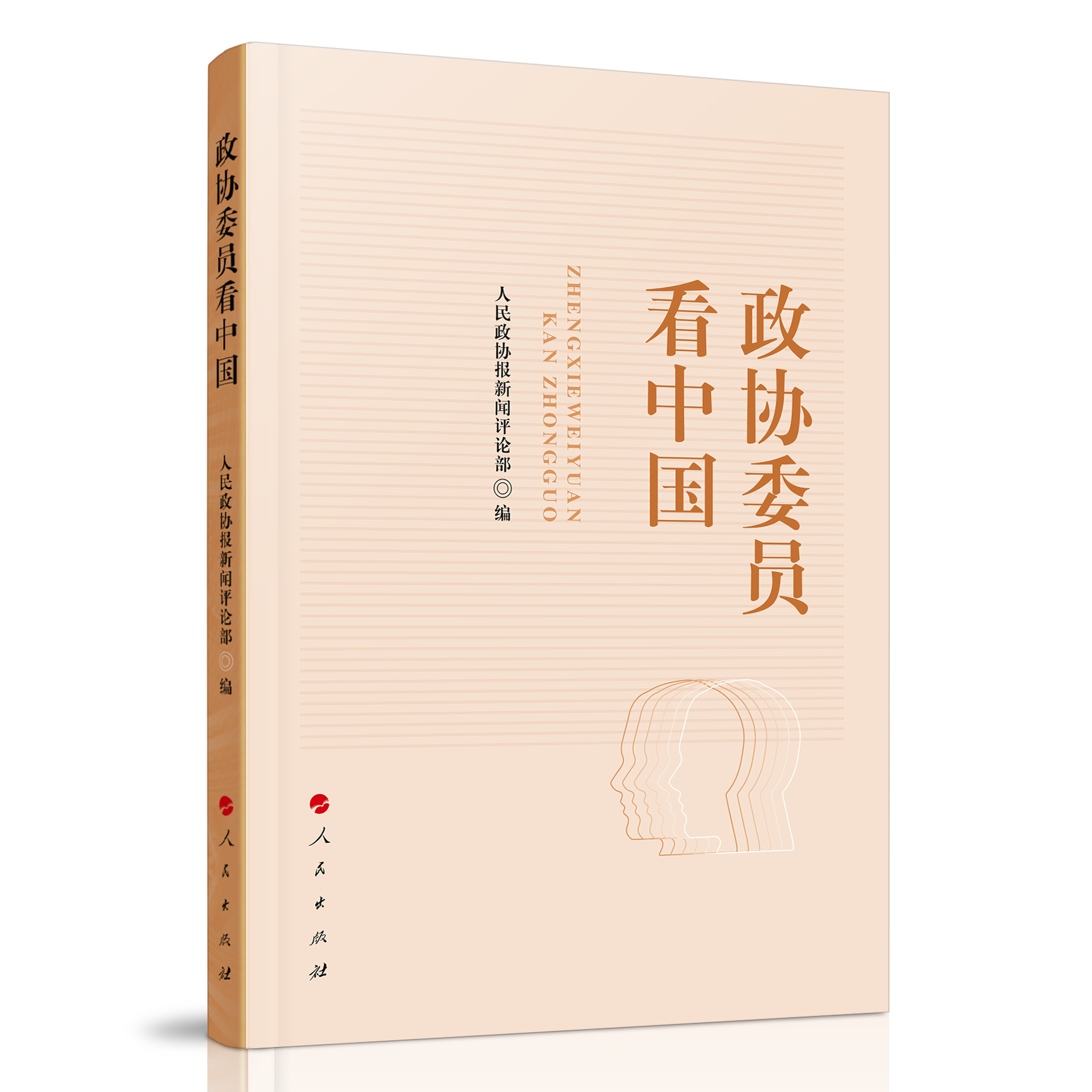 ���f(xi��)ί�T���Ї�