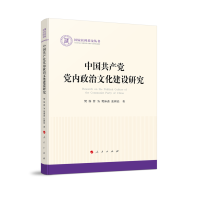 �Ї�(gu��)���a(ch��n)�h�h��(n��i)�����Ļ����O(sh��)�о�