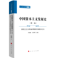 �Ї�(gu��)�Y�����x�l(f��)չʷ���ڶ����������f�������x�����r(sh��)�ڵ��Ї�(gu��)�Y�����x�����������������Ď�(k��)�ڶ�݋��