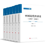 �Ї�������(j��ng)��ʷ��1937-1949 �������£������Ď�ڶ�݋��