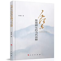 ë�ɖ|˼���о��Į�(d��ng)��ԏ�