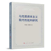 �R��˼�Y�����x�F(xi��n)���������о�