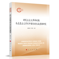 ���������x�����r(sh��)���R��˼���x�W(xu��)�g(sh��)�Ї�(gu��)��������߉݋�о�