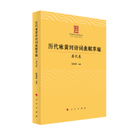 �v��ԁ�S��Ԋ(sh��)�~���x�;������ƴ���