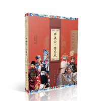 ȺӢ��(hu��)����|�L(f��ng)�������Ӱ���̣�