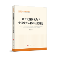 ������ؚ��ҕ�����Ї������˾���(zh��n)��ؚ�о�