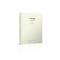 �����ļ�����ʮ��