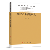 �����ČW(xu��)˼���о�