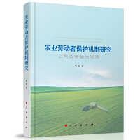 �r(n��ng)�I(y��)�ڄ��߱��o(h��)�C(j��)���о��������������ҕ��