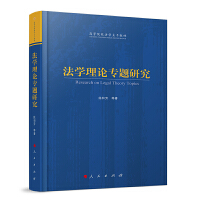 ���W(xu��)��Փ���}�о�