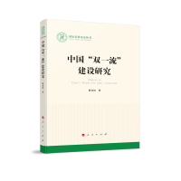 �Ї�(gu��)���pһ�������O(sh��)�о�