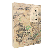 ����ʷ���vʷͨ�R(sh��)��(sh��)ϵ��