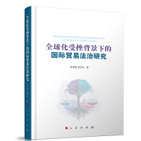 ȫ���ܴ챳���µć��H�Q(m��o)�׷����о�