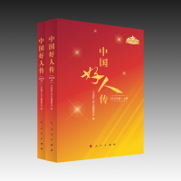 ���Ї����˂���2022�������