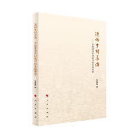 �~���l(xi��ng)�����Ρ���ȫ�����M(j��n)�l(xi��ng)�����d�Č�(sh��)�`�^��