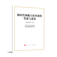 �r(sh��)�������˙�(qu��n)�I(y��)�İl(f��)չ�c�M(j��n)����16�_����