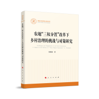 �r(n��ng)�ء�����(qu��n)���á��ĸ����l(xi��ng)������������(zh��n)�c�����о�