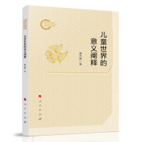 ��ͯ��������x�U�