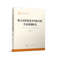 �ط���У���M�l(xi��ng)�����d���LЧ�C���о�