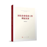 ������I(y��)�hί������Փ����