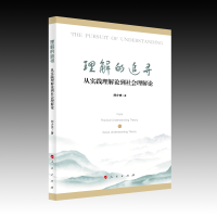 �����׷�������Č�(sh��)�`����Փ�����(hu��)����Փ