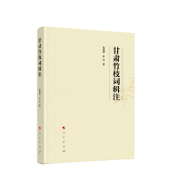 ���C��֦�~݋ע