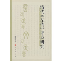 �����������u�c�о�