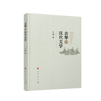 �����c�h���ČW(xu��)