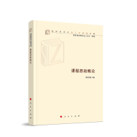 �n��˼����Փ