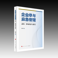 ��I(y��)���c��(y��ng)����������(d��ng)����Ӱ������c·��