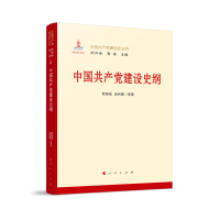 �Ї����a(ch��n)�h���O(sh��)ʷ�V-�Ї����a(ch��n)�h���O(sh��)ʷ����